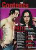 The new antichrist superstar (Metal Hammer; 2004)